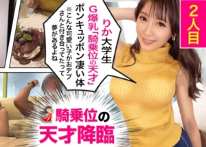 Thumbnail of post image 144