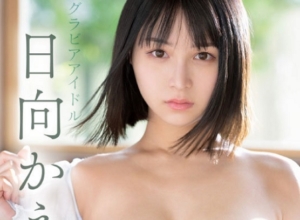 Thumbnail of post image 148