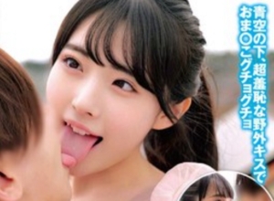 Thumbnail of post image 142