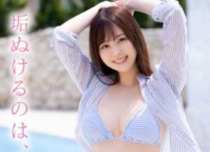 Thumbnail of post image 182
