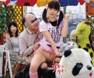 Thumbnail of post image 161